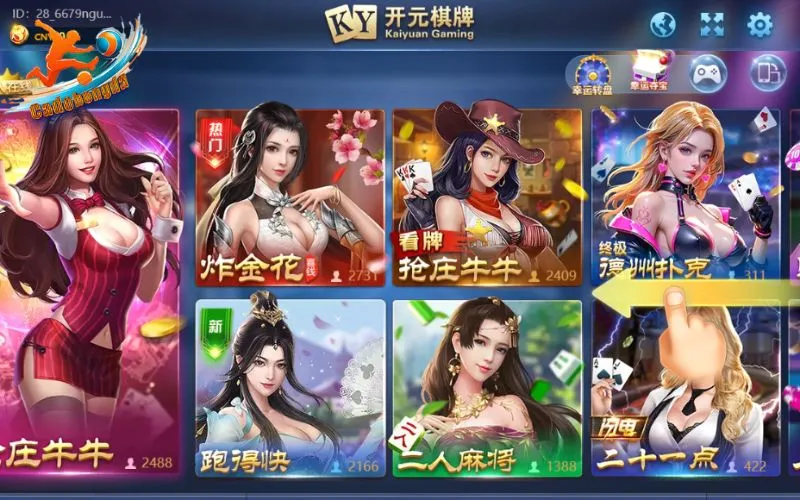 Sảnh Game bài KY từ Trung Quốc